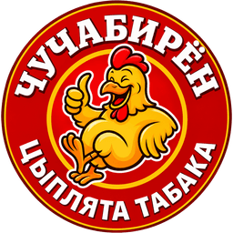Логотип кафе Чуча Бирён
