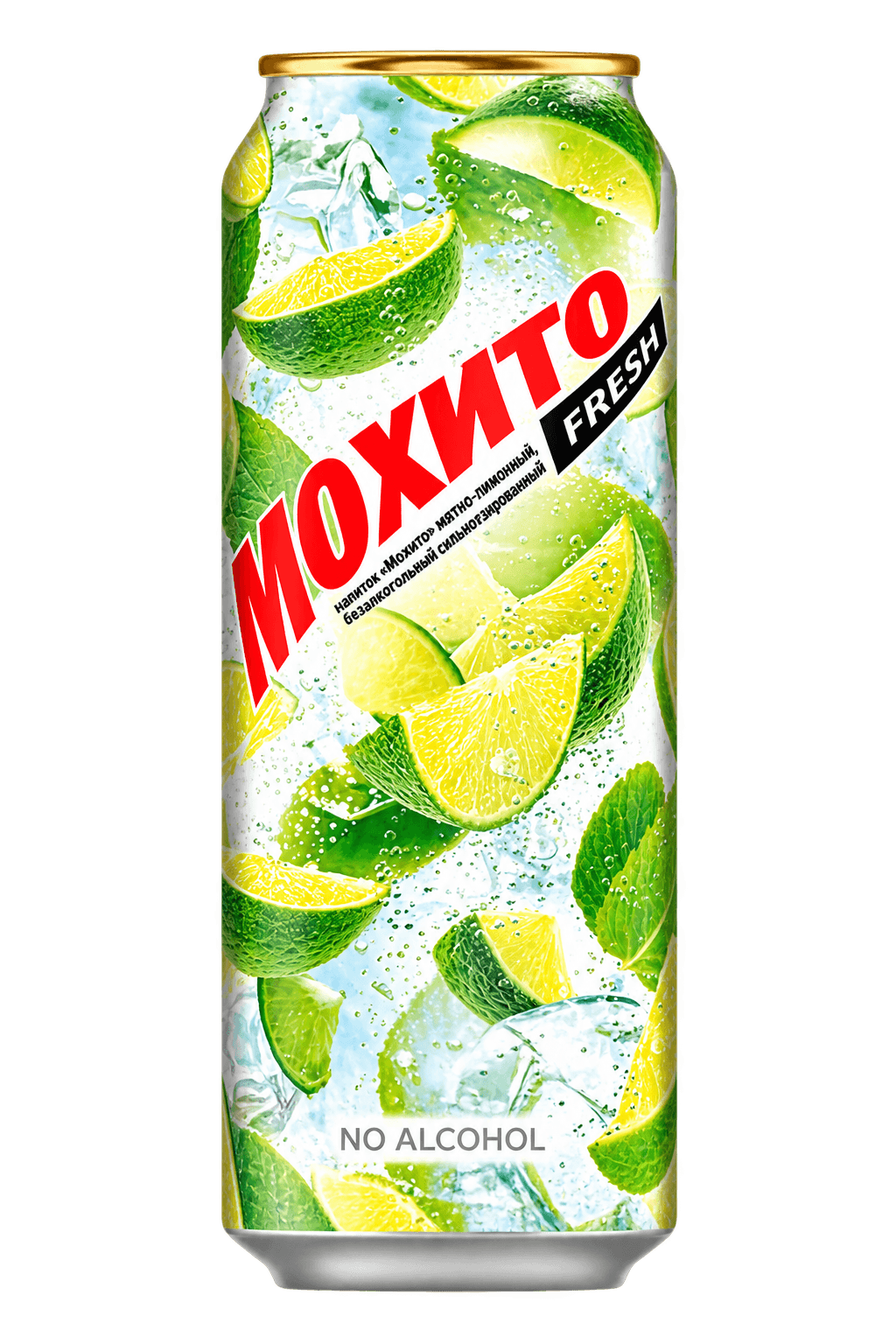 Mojito